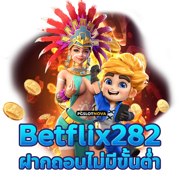 Betflix282