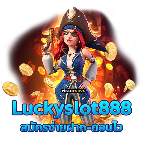 lucky slot 888